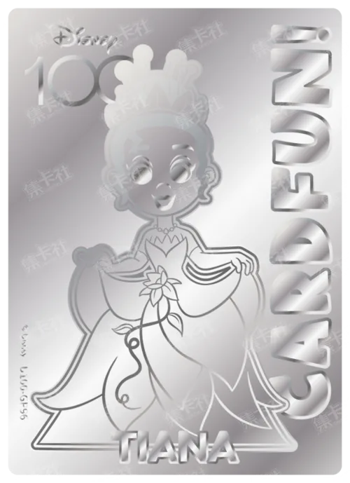 Etched Silver Card