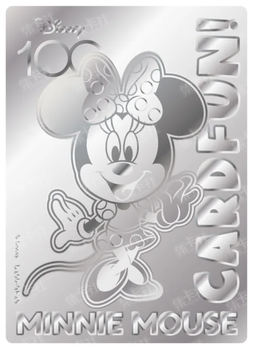 Etched Silver Card