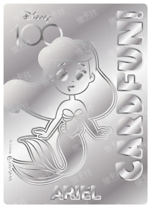 Etched Silver Card