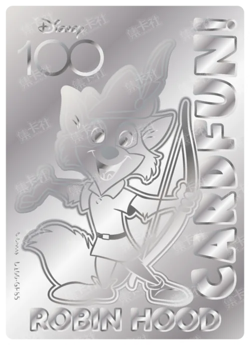 Etched Silver Card
