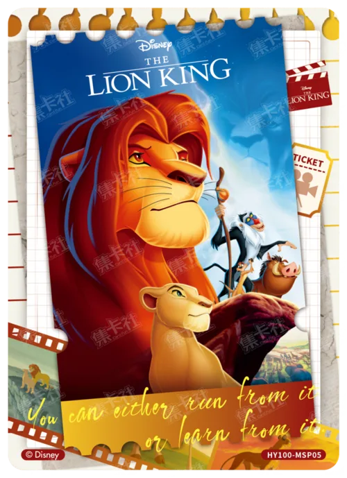 Movie Review Card