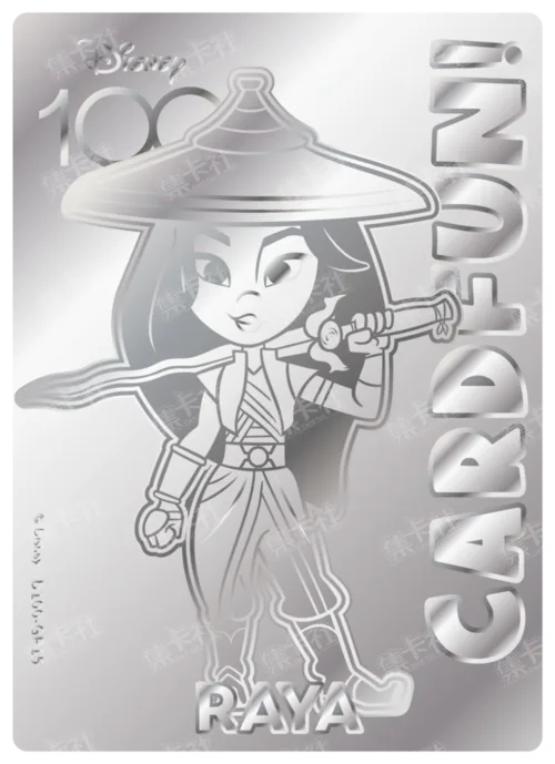 Etched Silver Card