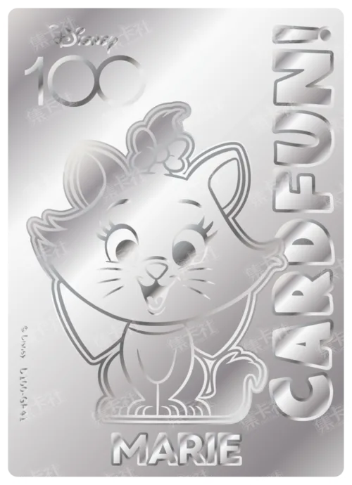 Etched Silver Card