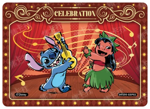 Music Celebration Card