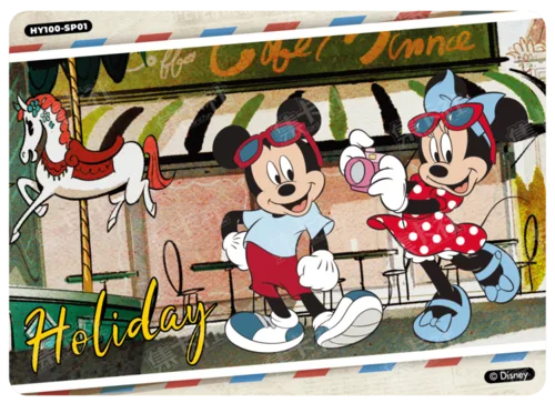 Holiday Footprints Card