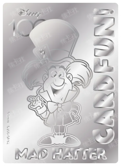 Etched Silver Card