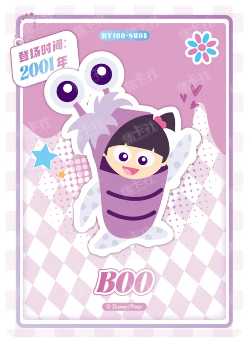 Chibi Character Card