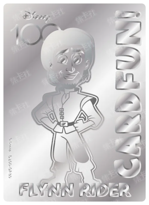 Etched Silver Card