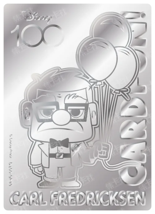 Etched Silver Card