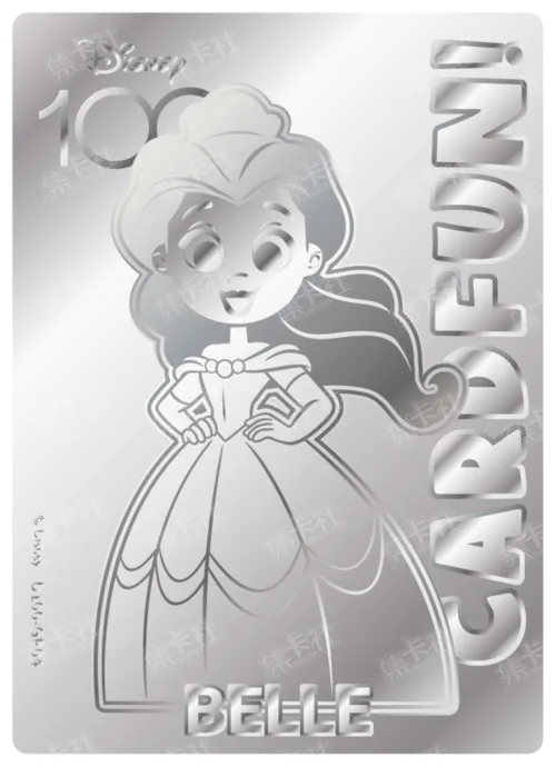 Etched Silver Card