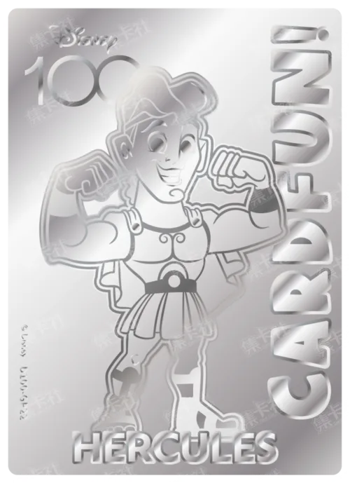 Etched Silver Card