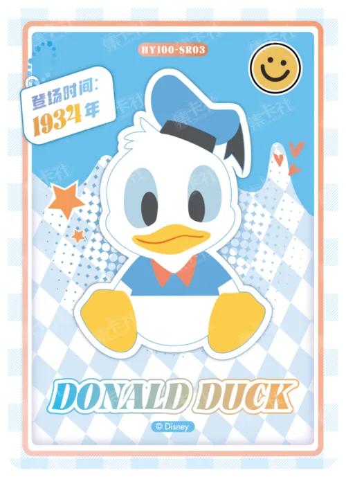 Chibi Character Card