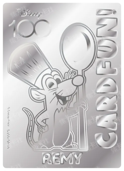 Etched Silver Card