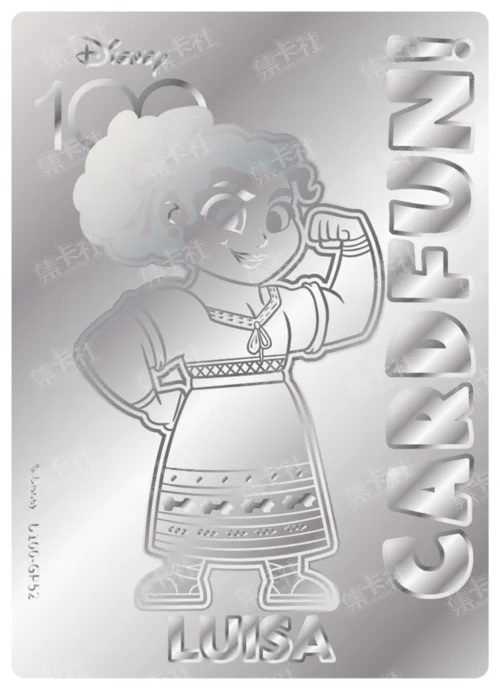 Etched Silver Card