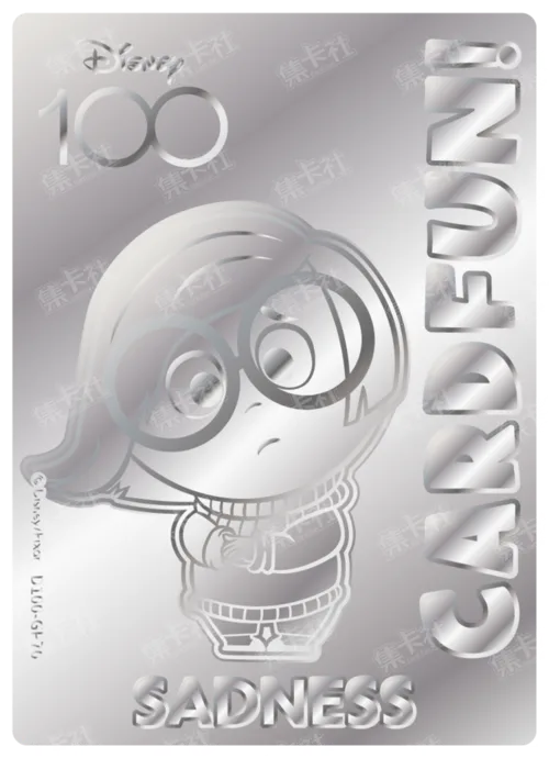 Etched Silver Card