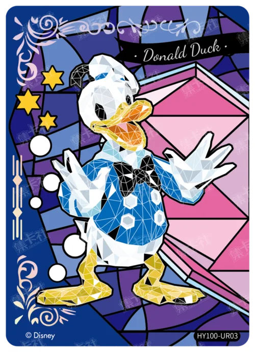 Stained Glass Puzzle Card