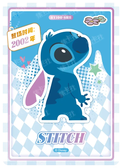 Chibi Character Card