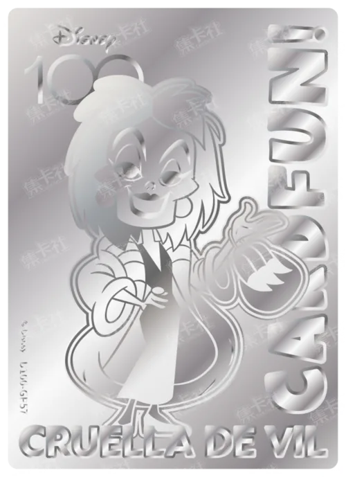 Etched Silver Card