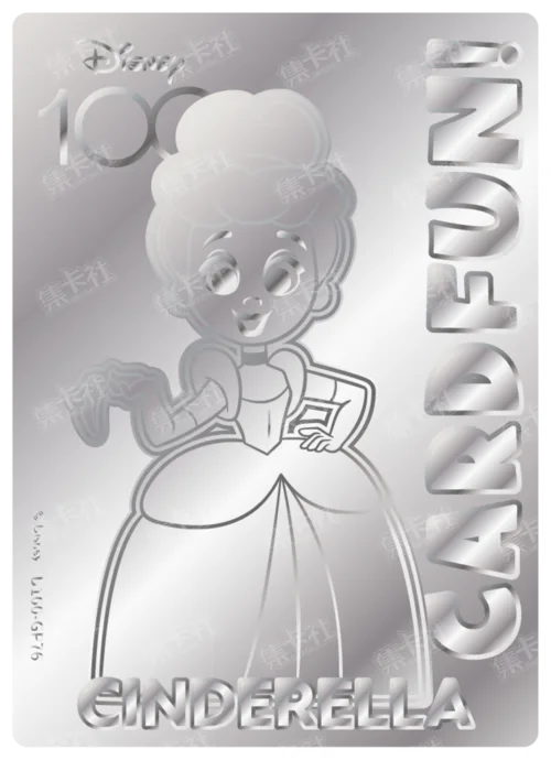 Etched Silver Card
