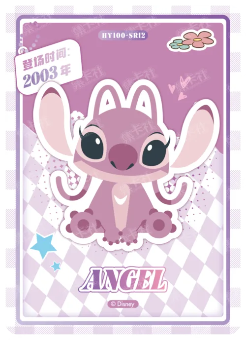 Chibi Character Card