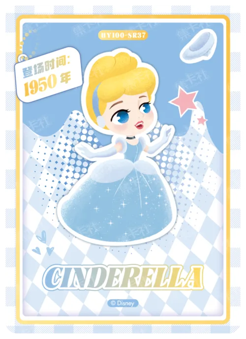 Chibi Character Card