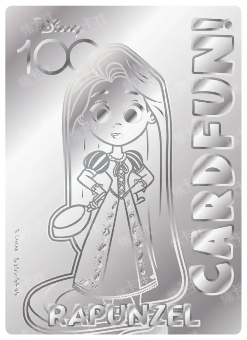 Etched Silver Card