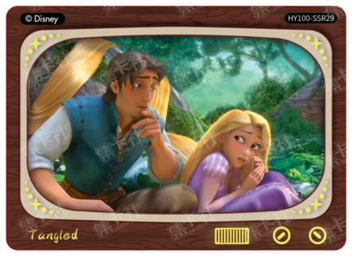 Movie Heat-Reveal Card