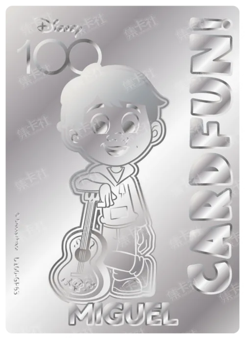 Etched Silver Card