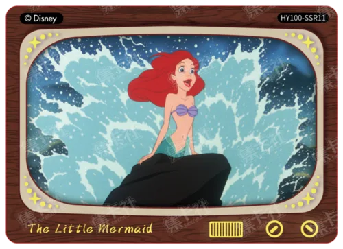 Movie Heat-Reveal Card