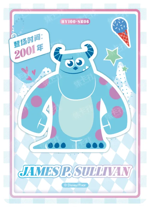 Chibi Character Card