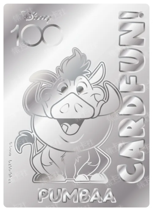 Etched Silver Card