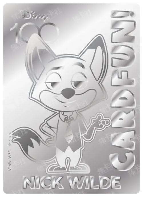 Etched Silver Card