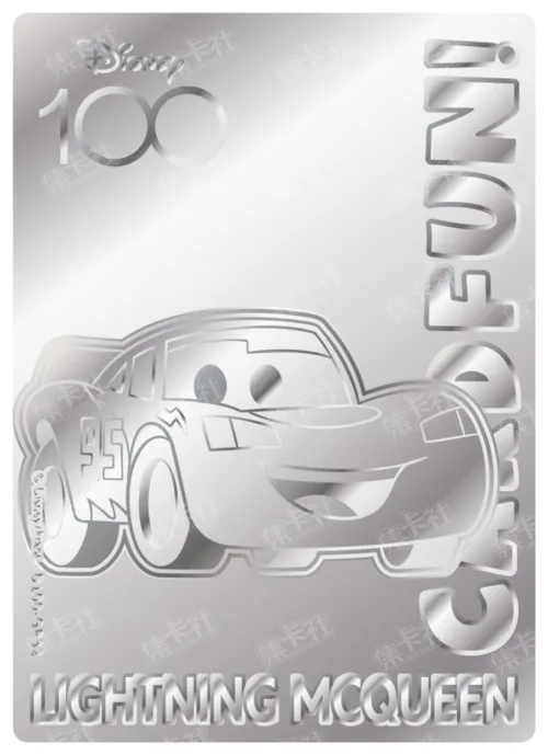 Etched Silver Card
