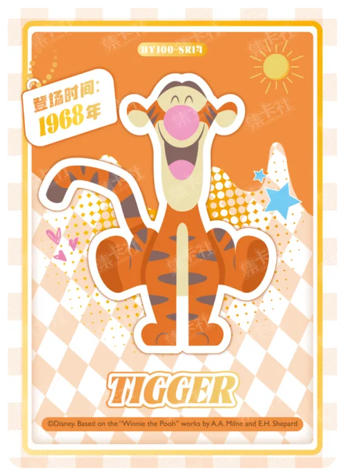 Chibi Character Card