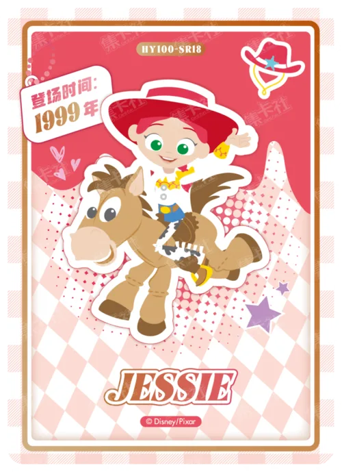 Chibi Character Card