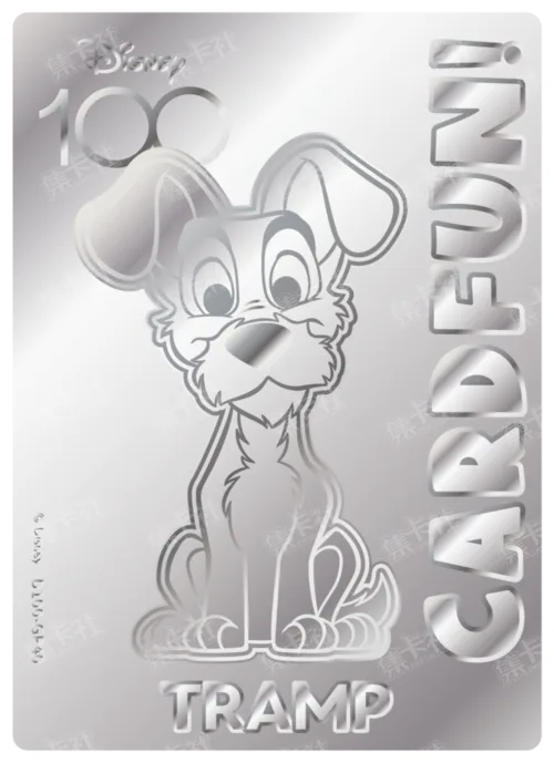 Etched Silver Card