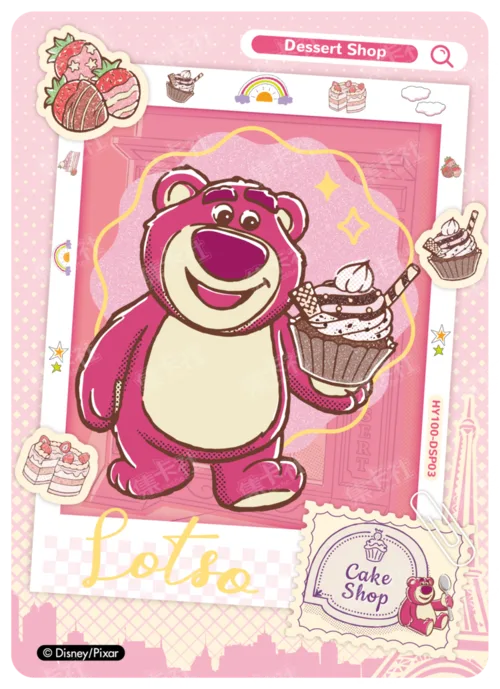 Food Adventure Card