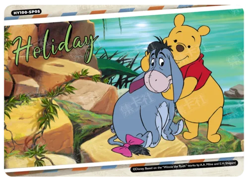 Holiday Footprints Card