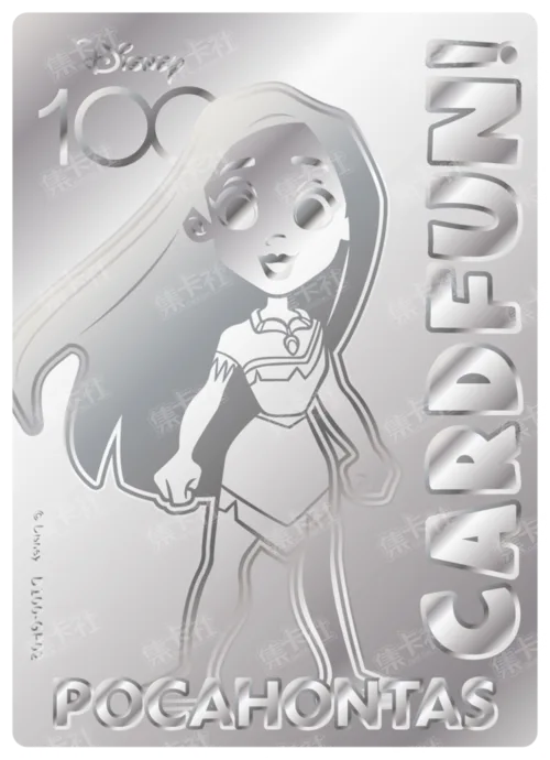 Etched Silver Card