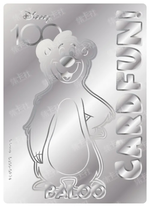 Etched Silver Card