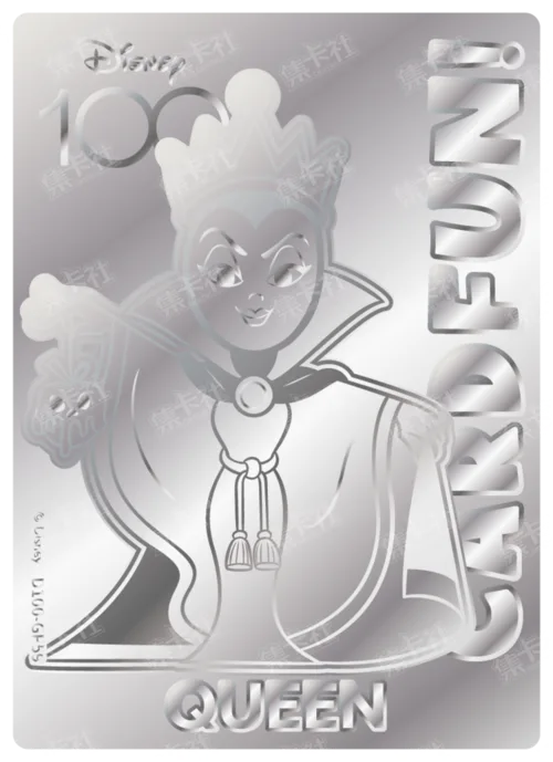Etched Silver Card