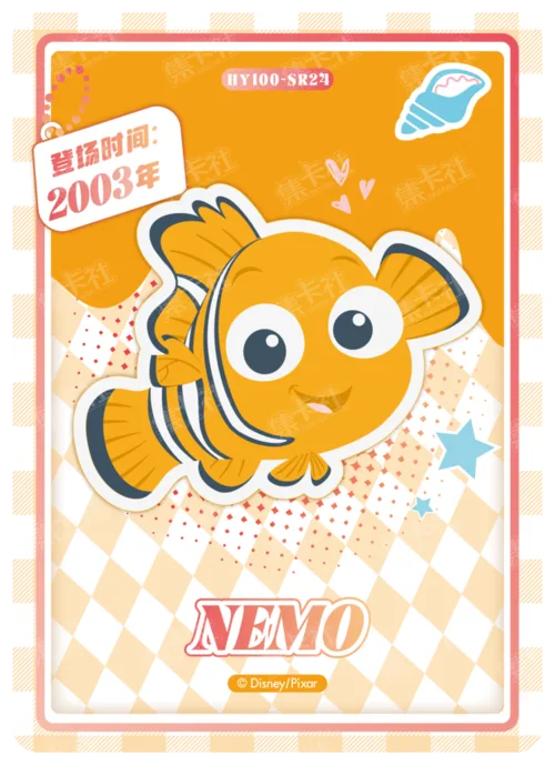 Chibi Character Card