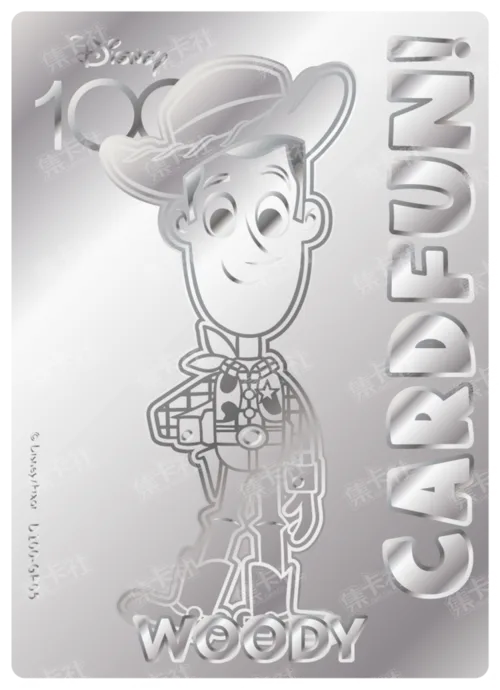 Etched Silver Card