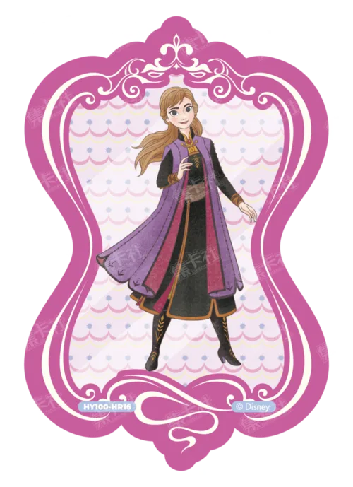 Costume-Change Lenticular Card