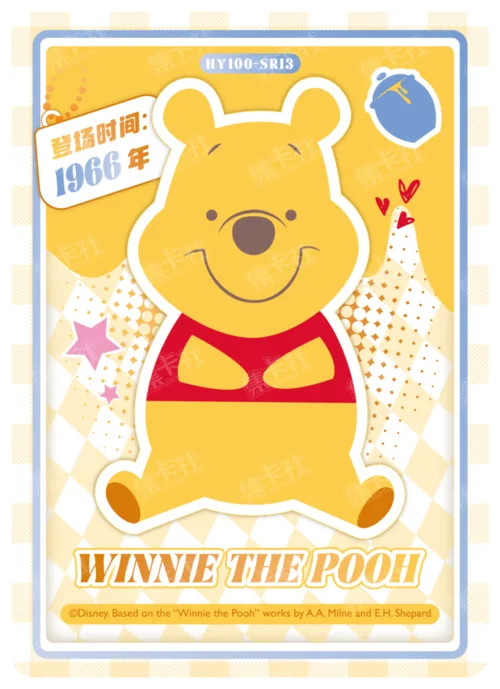 Chibi Character Card