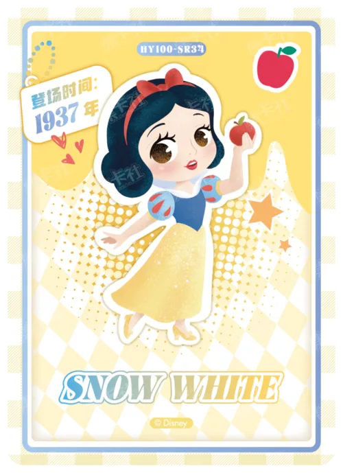 Chibi Character Card
