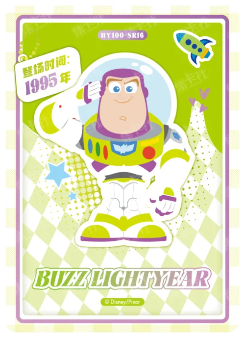 Chibi Character Card