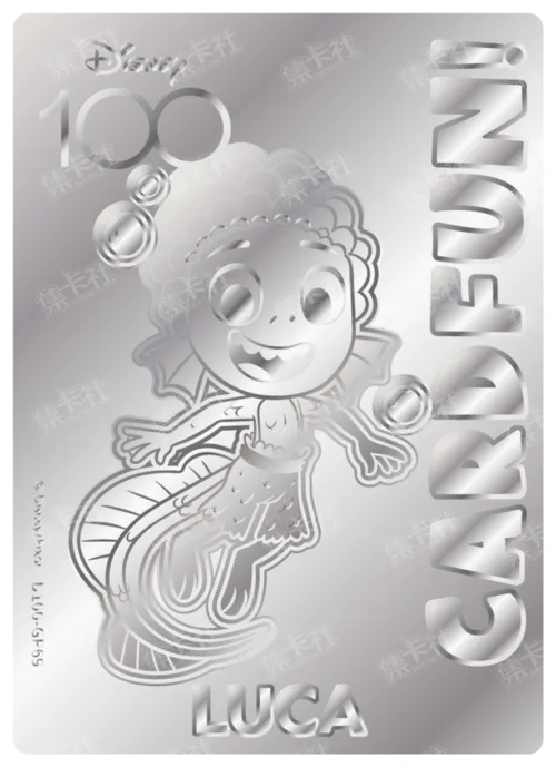 Etched Silver Card