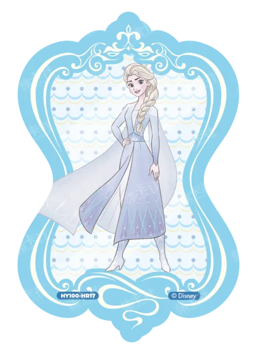 Costume-Change Lenticular Card