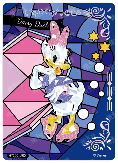 Stained Glass Puzzle Card